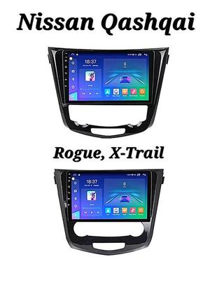 Магнітола android nissan qashqai, rogue, x-trail, 2/32, 4 ядра + рамка!