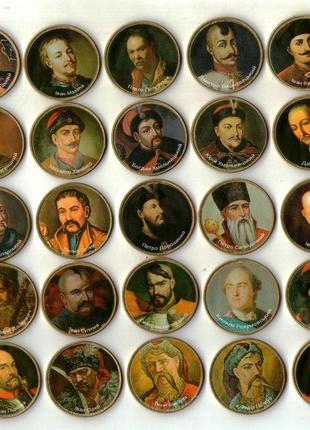 Набор сувенирных монет гетьманы украины 25 шт1 фото