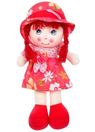 Дитяча лялька fg23022439k(red) 40 см, м'яконабивна