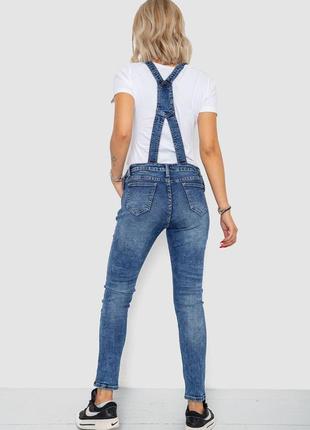 Комбинезон женский, цвет синий3 фото