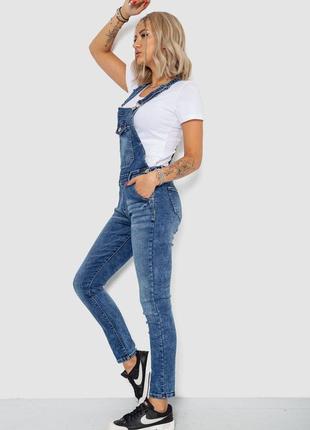 Комбинезон женский, цвет синий2 фото