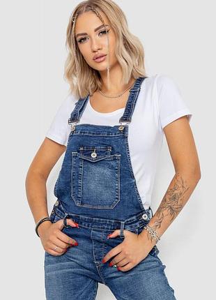 Комбинезон женский, цвет синий4 фото