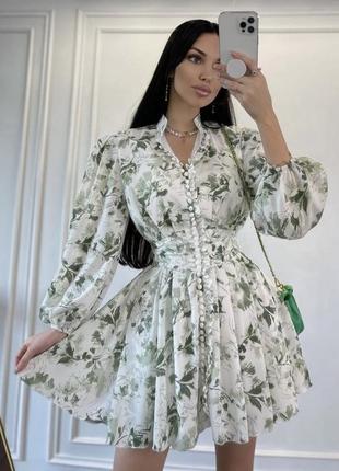 Сукня
