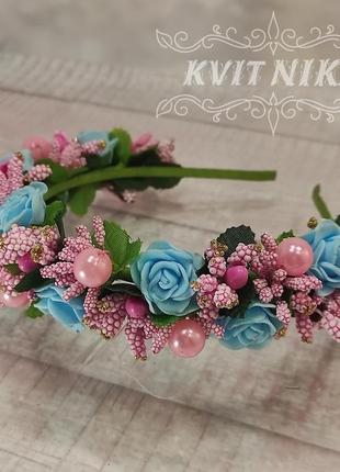 Віночок. весільний квітковий вінок в зачіску в блакитних і рожевих тонах. вінок з квітів для дівчинки1 фото