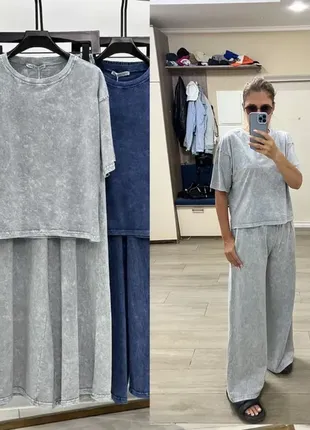 Костюм жіночий з широкими штанами