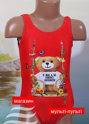 Детский купальник слитный для девочки "мишка" размеры:  4, 6, 8,10 красный