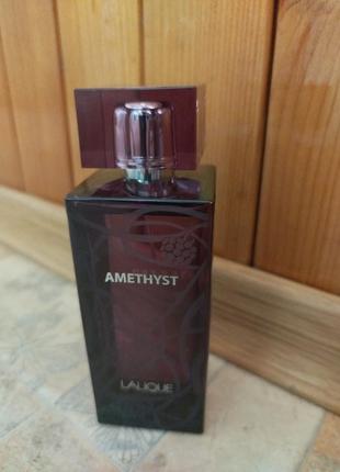 Lalique amethyst распив