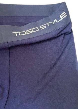Трусы  мужские  taso  8002  боксерки  модал  бесшовные .  размер :   4xl (56)5 фото