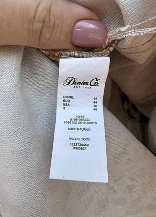 Джинсовая юбка тренд 2024 4