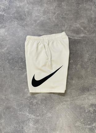 Шорти out nike zoom forever xc track shoe store harrisburg