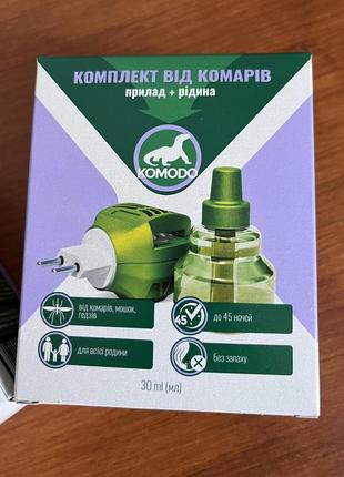 Прибор от комаров