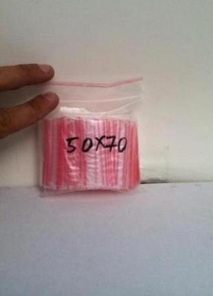 Пакети із замком zip-lock 50 мм х 70 мм в упаковці (100 шт)