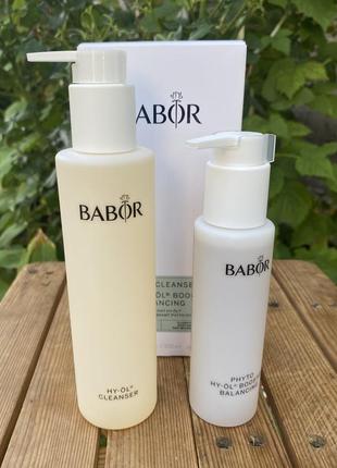 Набор для лица babor hy-ol cleanser & phyto hy-ol booster balancing (масло, 200мл + бустер 100 мл)