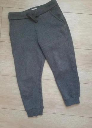 Спортивные штаны