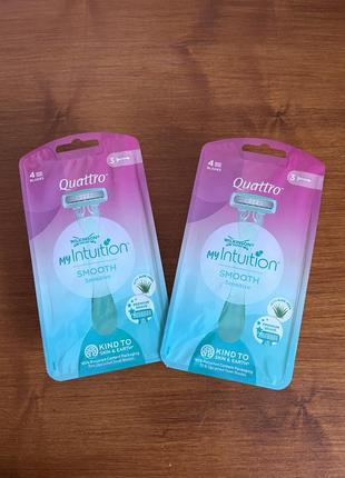 Станки для бритья