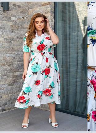 Платье рубашка миди штапель в цветочек на пуговицах талия на резинке белое платье халат с цветами батал большого размера свободного кроя