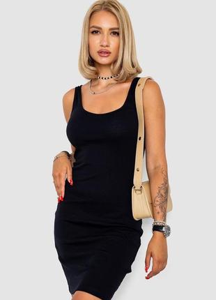 Сукня жіноча однотонна, колір чорний, 244r316