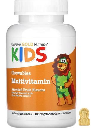 California gold nutrition жувальні мультивітаміни для дітей фруктове асорті 180 вегетаріан cgn-02300