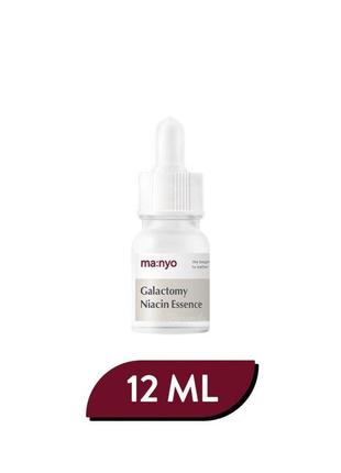 Есенція з галактомісисом і ніацинамідом manyo galac niacin essencе 12ml