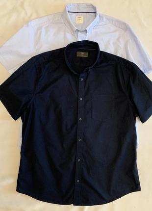 Лот 2 сорочки чоловічі xxl m&s