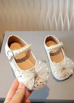 Детские нарядные туфли