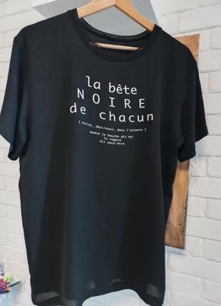 Футболка zara