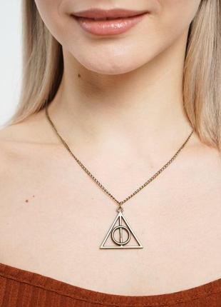 Гарри поттер кулон даров смерти амулет дары смерти подвеска harry potter hogwarts wizarding world хогвартс слизерин slytherin