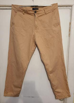 Брюки religion.