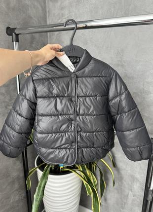 Куртка осіння