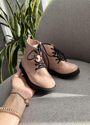 Ботинки, черевики