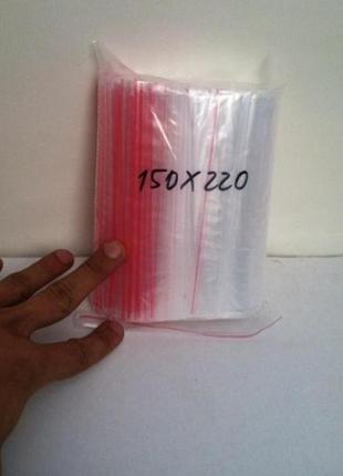 Пакети із замком zip-lock 150 мм х 220 мм в упаковці (100 шт)