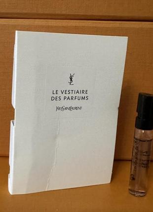 patent saint laurent - capeline пробник оригинал