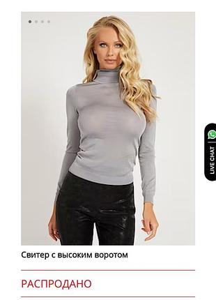 Гольф водолазка2 фото