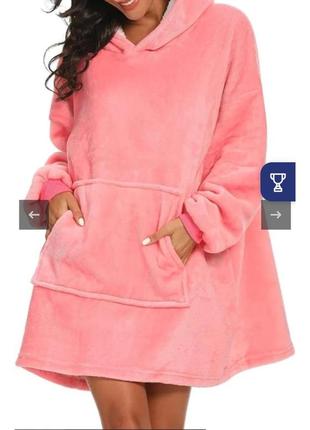 Толстовка, теплый худи для дома, одеяло с рукавами vecys