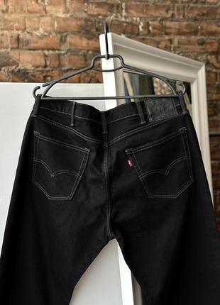 Levis jeans 504 discount