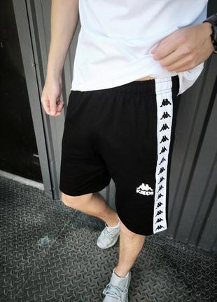 Спортивні шорти kappa чорні (лампас
