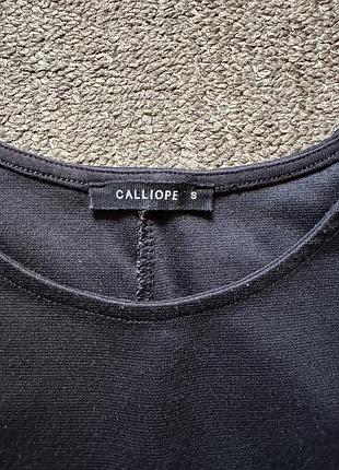 Сукня міді calliope 2