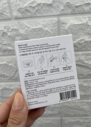 Корейская сыворотка в виде порошка для выравнивания тона кожи разглаживает милые...