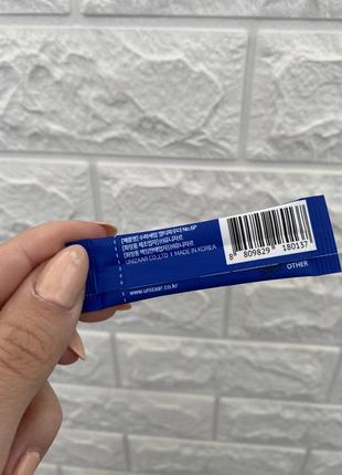 Корейская сыворотка в виде порошка для выравнивания тона кожи разглаживает милые...