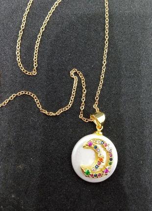 Цепочка короткая с подвеской 35+5см удлинитель.