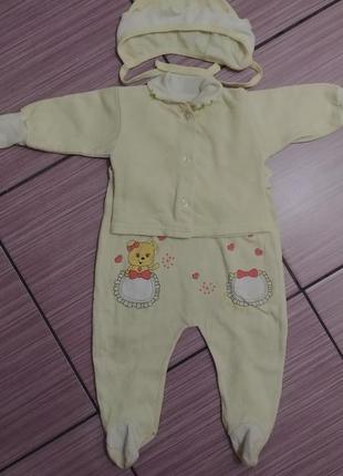 Костюм тройка на малышей