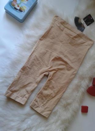 Корекційні високі бежеві трусики шортики.