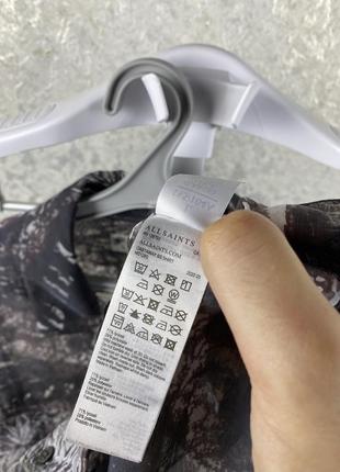 Мужская легкая гавайская лиоцелл рубашка allsaints castaway