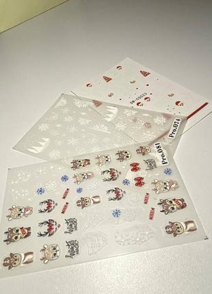 Наклейки на нігті