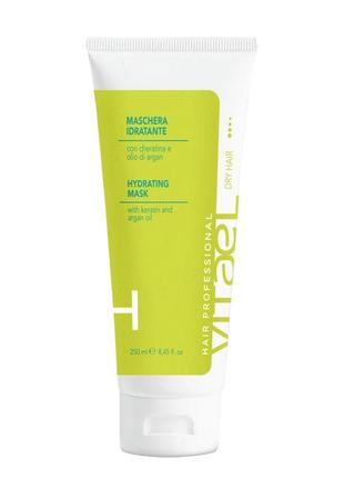 Vitael dry hair hydrating mask маска увлажняющая