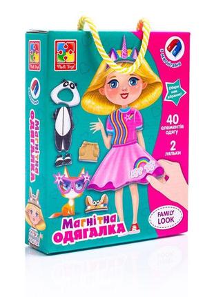 Магнітна гра-одягалка “family look”, vladi toys, vt3702-21