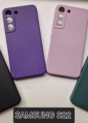 Нові чохли selicon case на samsung galaxy s22