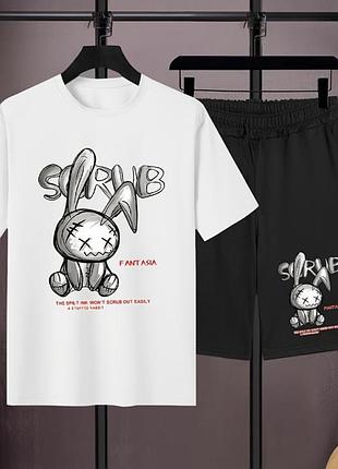 Черно-белый мужской спортивный костюм