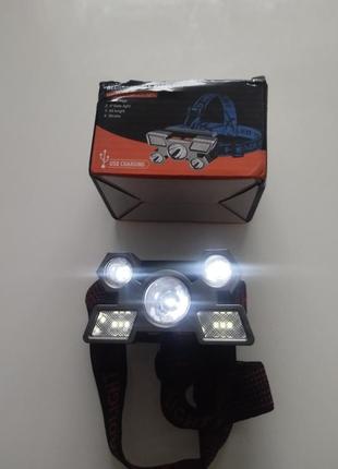 Led - ліхтарик