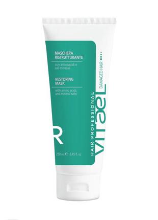 Vitael damaged hair restoring mask маска восстанавливающая для поврежденных волос